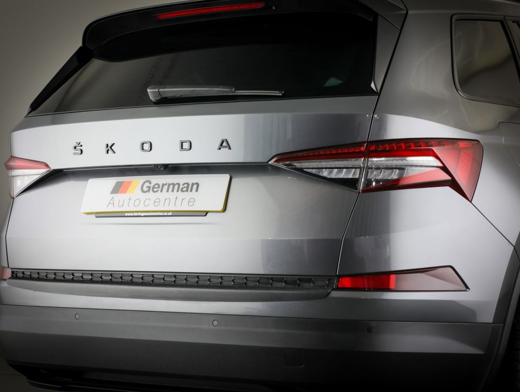 Used Skoda Kodiaq 2023 for sale - 76999126: Photo 7
