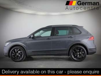 Used Volkswagen Tiguan 2021 for sale - 74752660: Photo