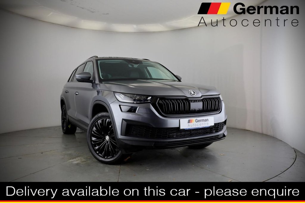 Used Skoda Kodiaq 2023 for sale - 76691318: Photo 1