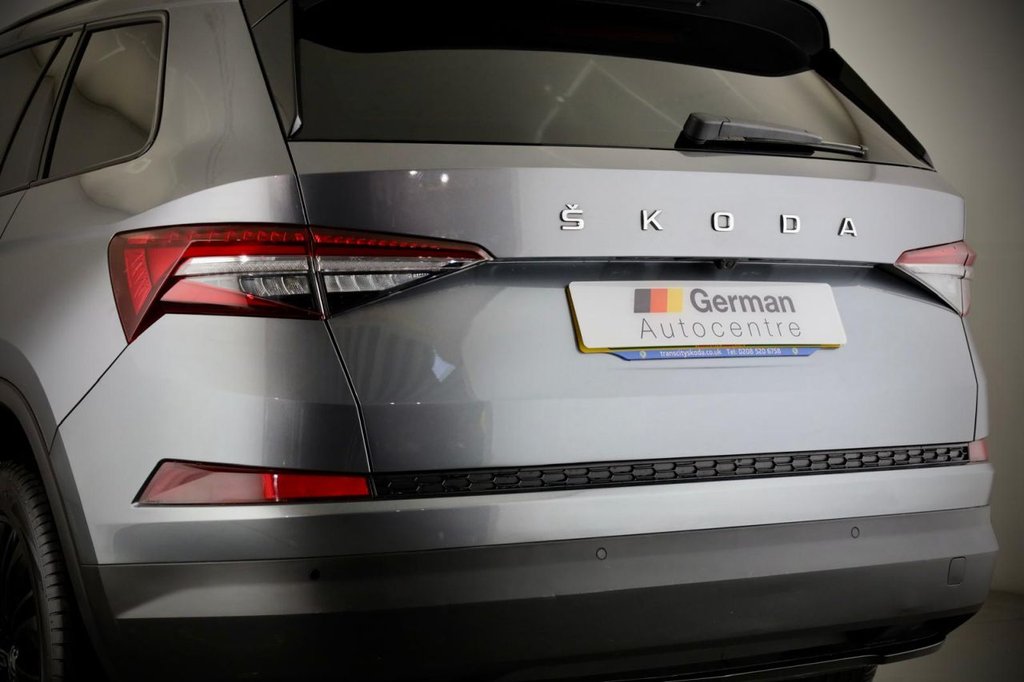 Used Skoda Kodiaq 2023 for sale - 76691318: Photo 15