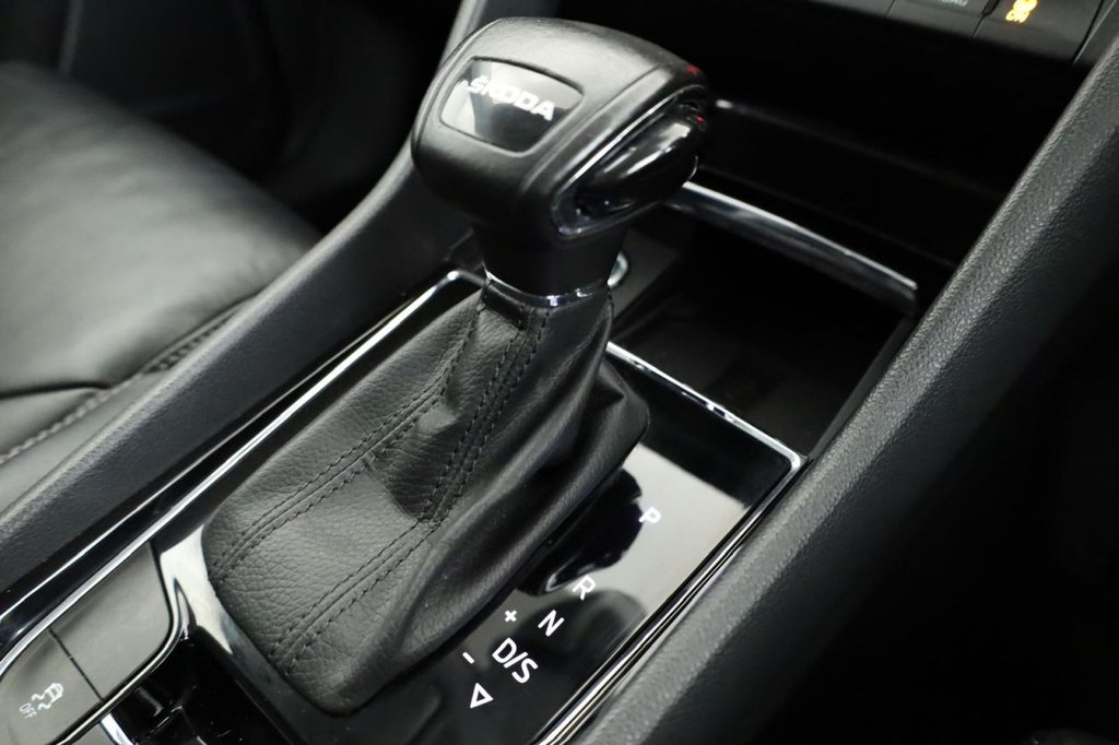 Used Skoda Kodiaq 2023 for sale - 76691318: Photo 23