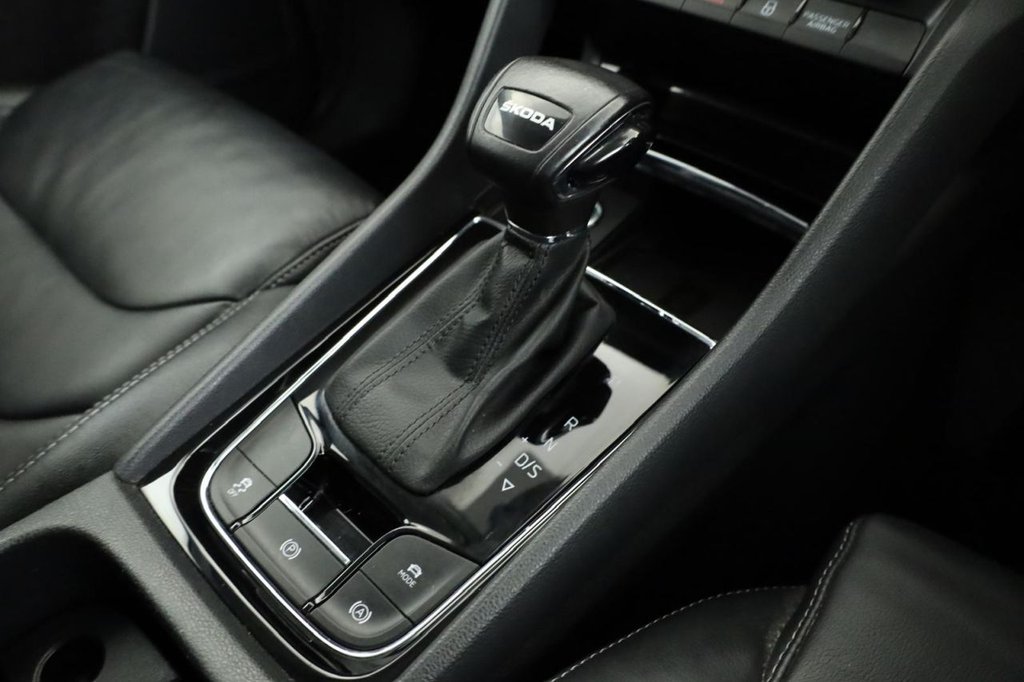 Used Skoda Kodiaq 2023 for sale - 76691318: Photo 33