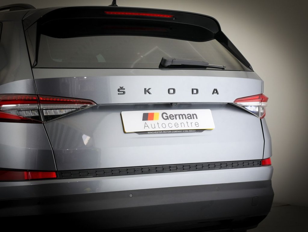 Used Skoda Kodiaq 2022 for sale - 76574842: Photo 15
