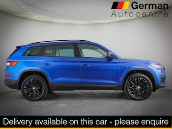 Used Skoda Kodiaq 2023 for sale - 79269858: Photo