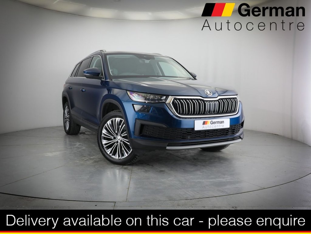 Used Skoda Kodiaq 2023 for sale - 76927518: Photo 1