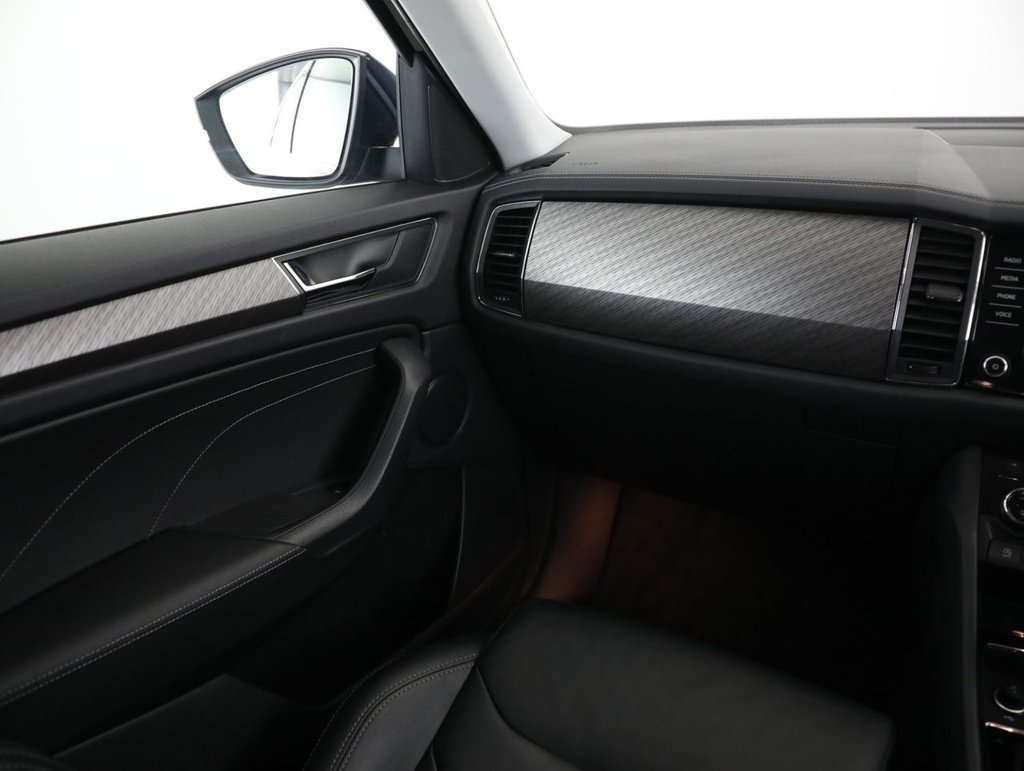 Used Skoda Kodiaq 2023 for sale - 76927518: Photo 43