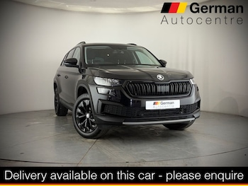 Used Skoda Kodiaq 2023 for sale - 78657979: Photo