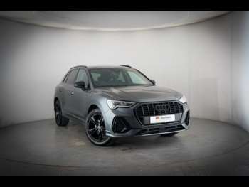 Used Audi Q3 2021 for sale - 75090898: Photo