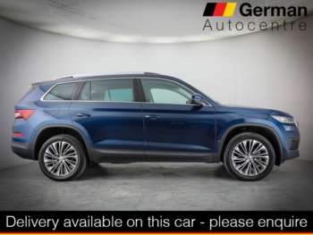 Used Skoda Kodiaq 2023 for sale - 74351608: Photo