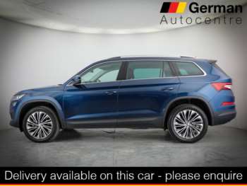 Used Skoda Kodiaq 2023 for sale - 74351608: Photo