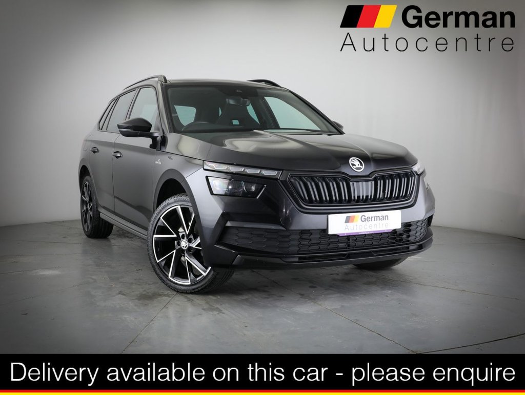 Used Skoda Kamiq 2023 for sale - 75954708: Photo 1