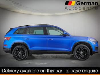 Used Skoda Kodiaq 2023 for sale - 79862178: Photo