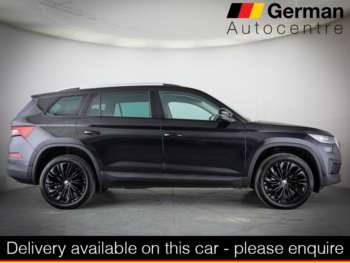 Used Skoda Kodiaq 2023 for sale - 75142676: Photo