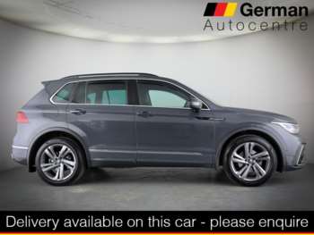 Used Volkswagen Tiguan 2024 for sale - 74998368: Photo
