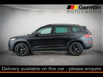 Used Skoda Kodiaq 2023 for sale - 74740253: Photo