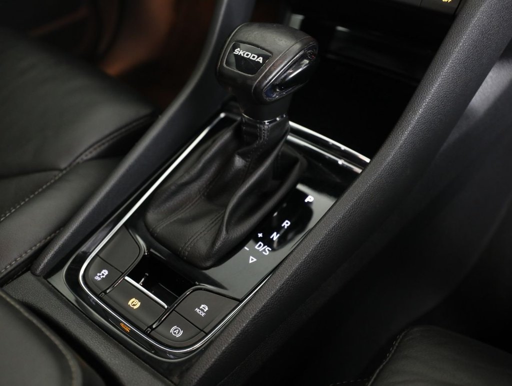 Used Skoda Kodiaq 2024 for sale - 77075500: Photo 24