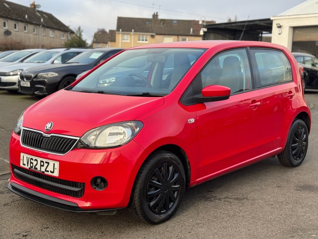 Used Skoda Citigo 2012 for sale - 77059690: Photo 3