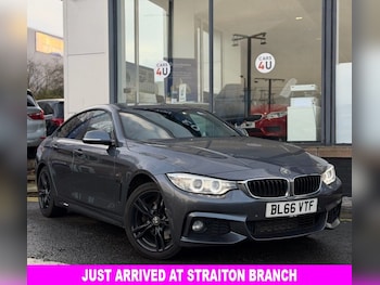 Used BMW 4 Series 2017 for sale - 77621112: Photo