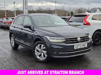 Used Volkswagen Tiguan 2023 for sale - 77483387: Photo