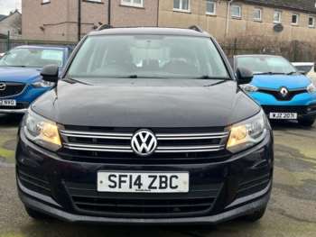 Used Volkswagen Tiguan 2014 for sale - 71964992: Photo