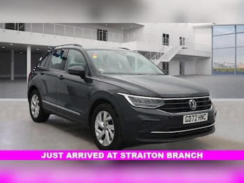 Used Volkswagen Tiguan 2023 for sale - 77421705: Photo