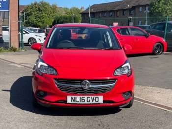 Used Vauxhall Corsa 2016 for sale - 75346980: Photo