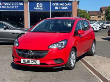 Used Vauxhall Corsa 2016 for sale - 75346980: Photo