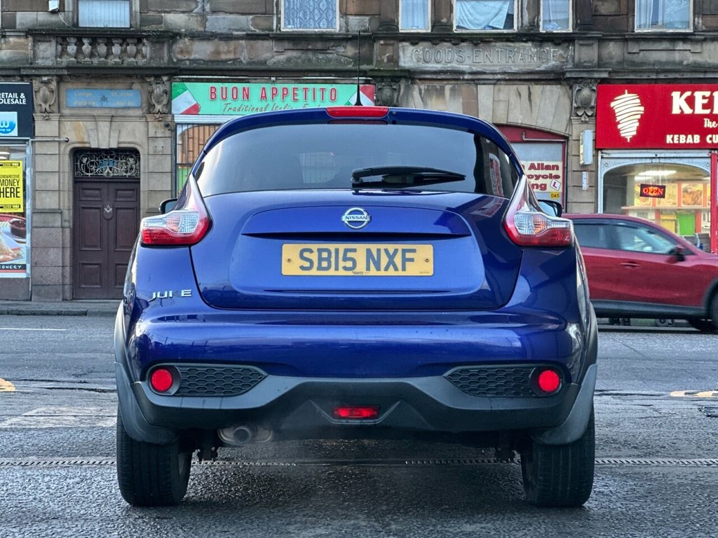 Used Nissan Juke 2015 for sale - 77631543: Photo 6