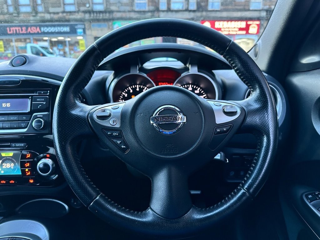 Used Nissan Juke 2015 for sale - 77631543: Photo 8