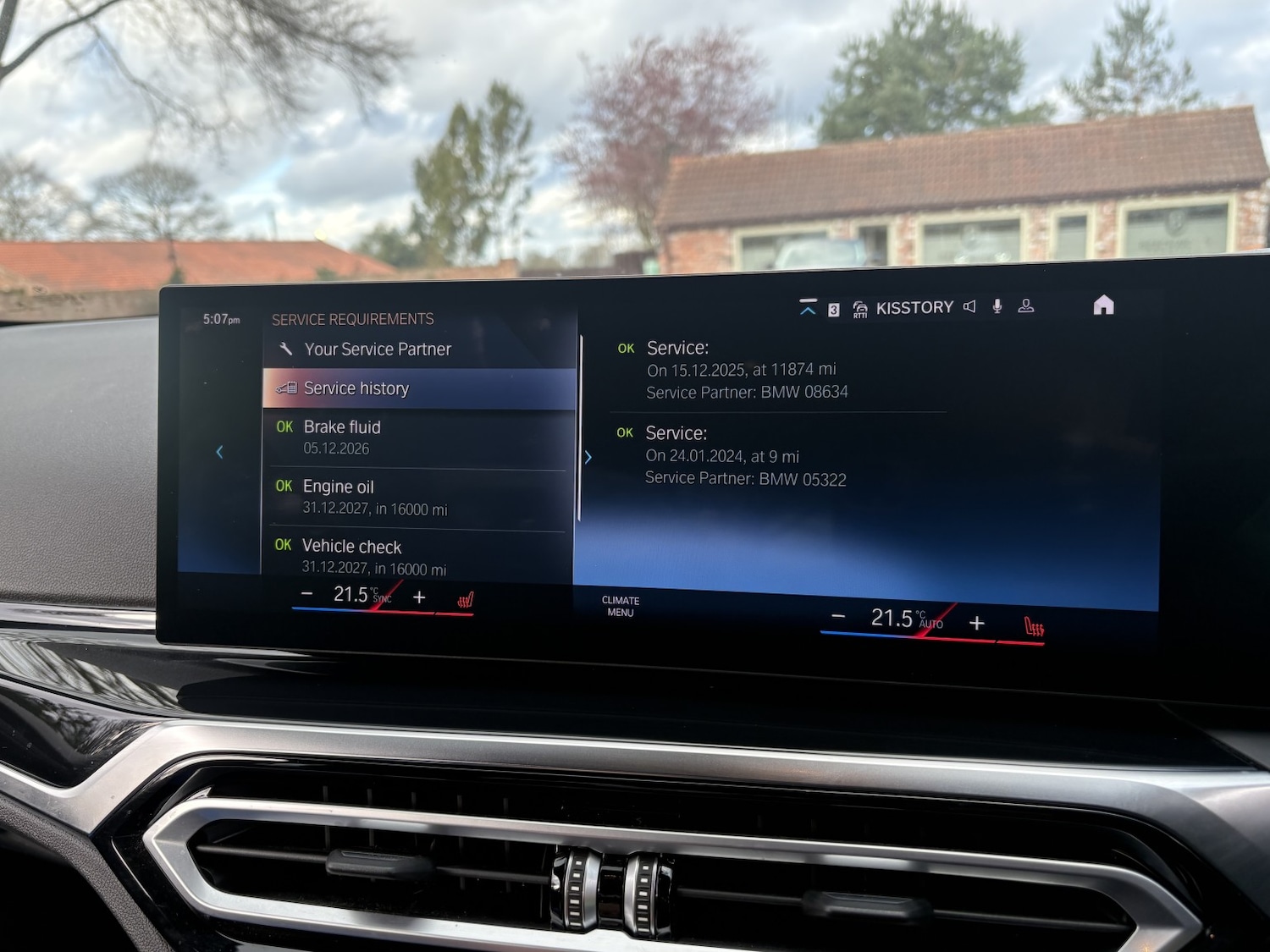 Used BMW 2 Series 2024 for sale - 78062222: Photo 17