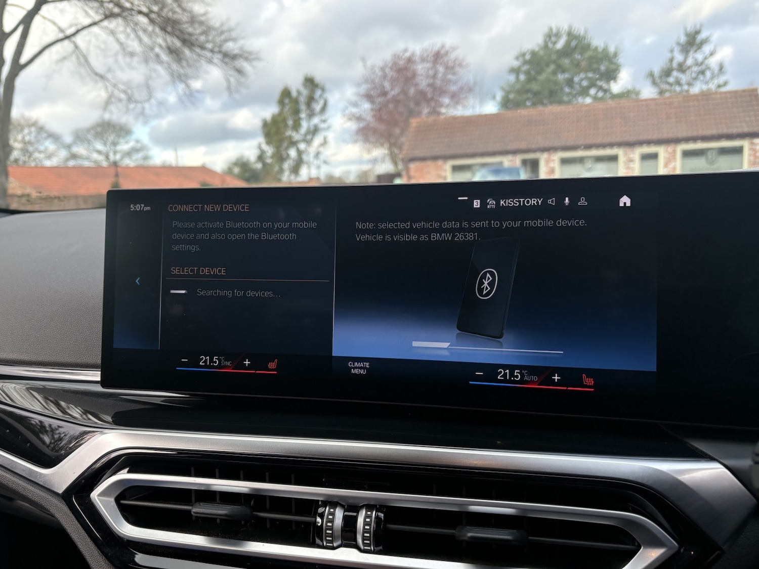 Used BMW 2 Series 2024 for sale - 78062222: Photo 19