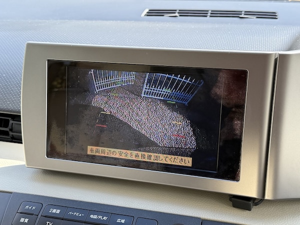 Used Nissan Elgrand 2020 for sale - 75676241: Photo 44