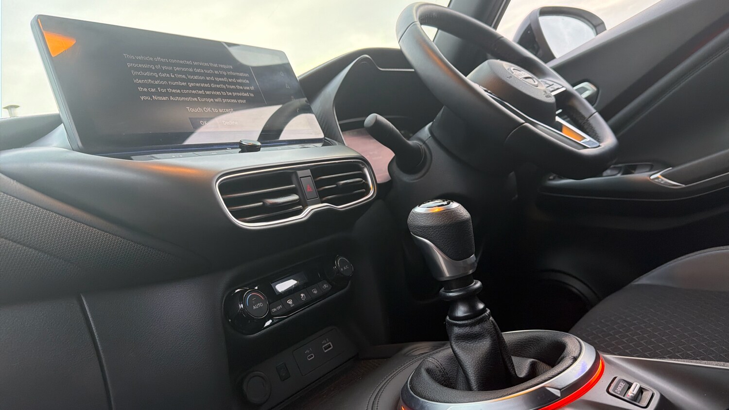 Used Nissan Juke 2025 for sale - 77997505: Photo 13