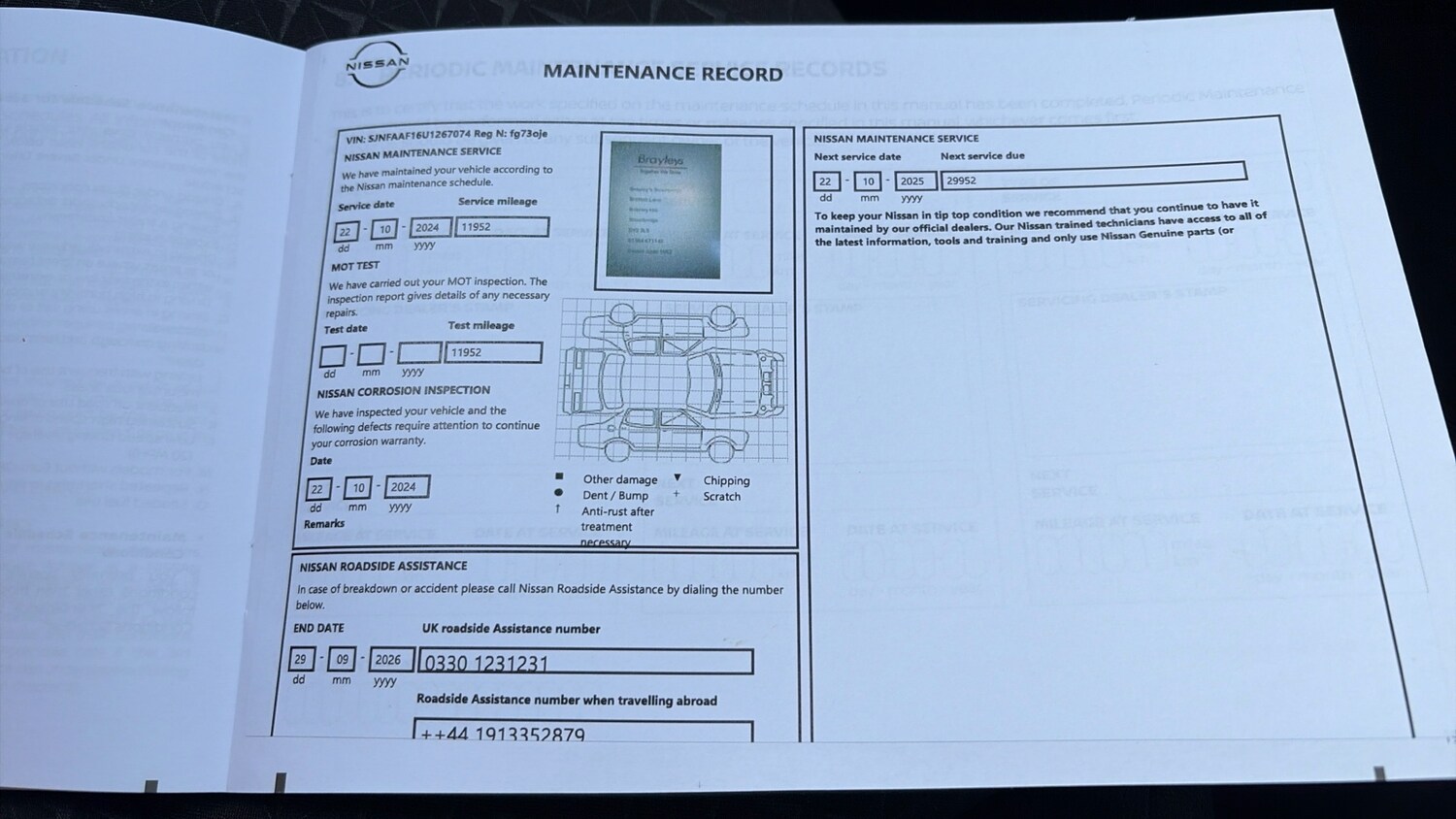 Used Nissan Juke 2023 for sale - 78201782: Photo 21