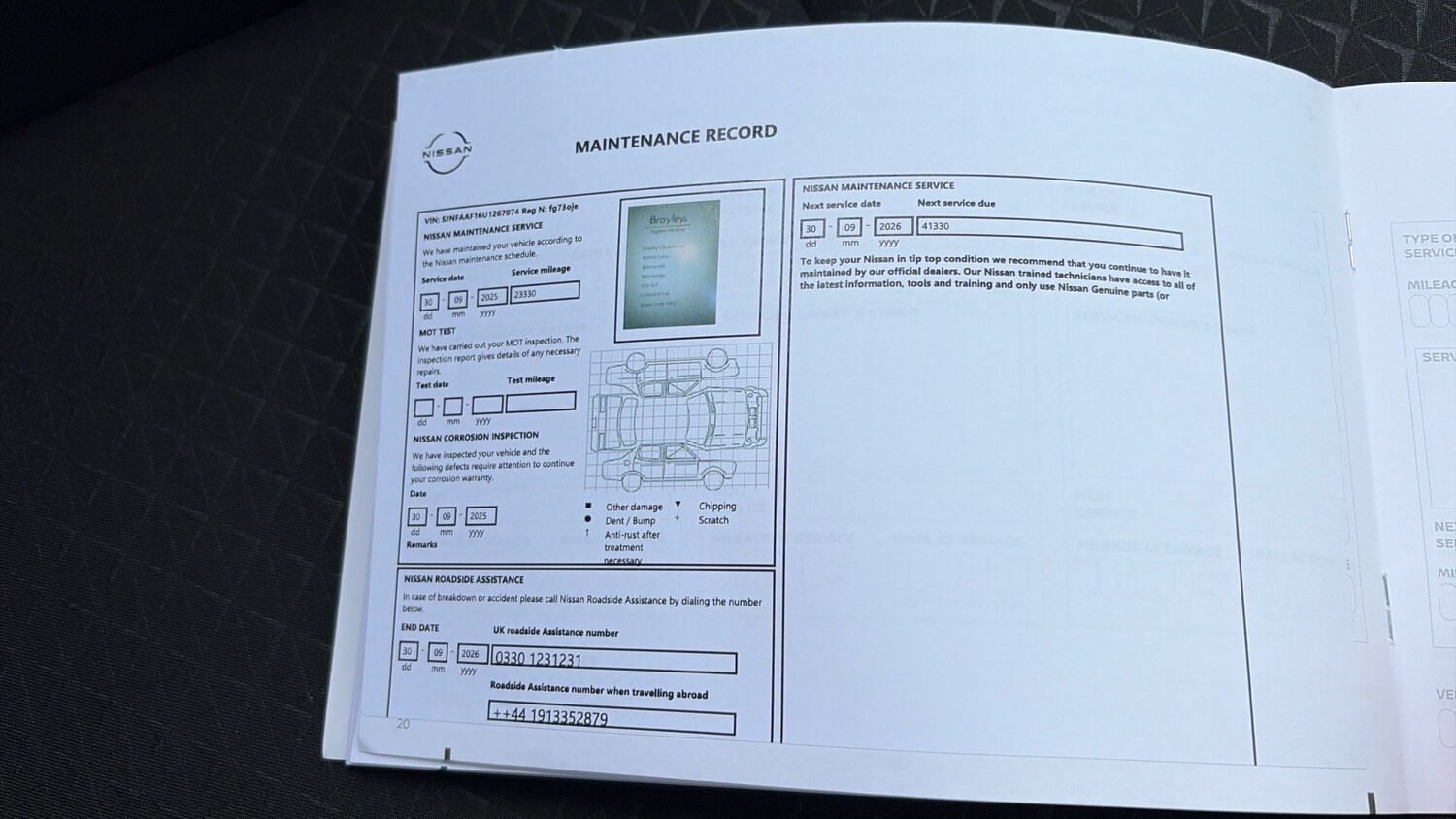 Used Nissan Juke 2023 for sale - 78201782: Photo 22