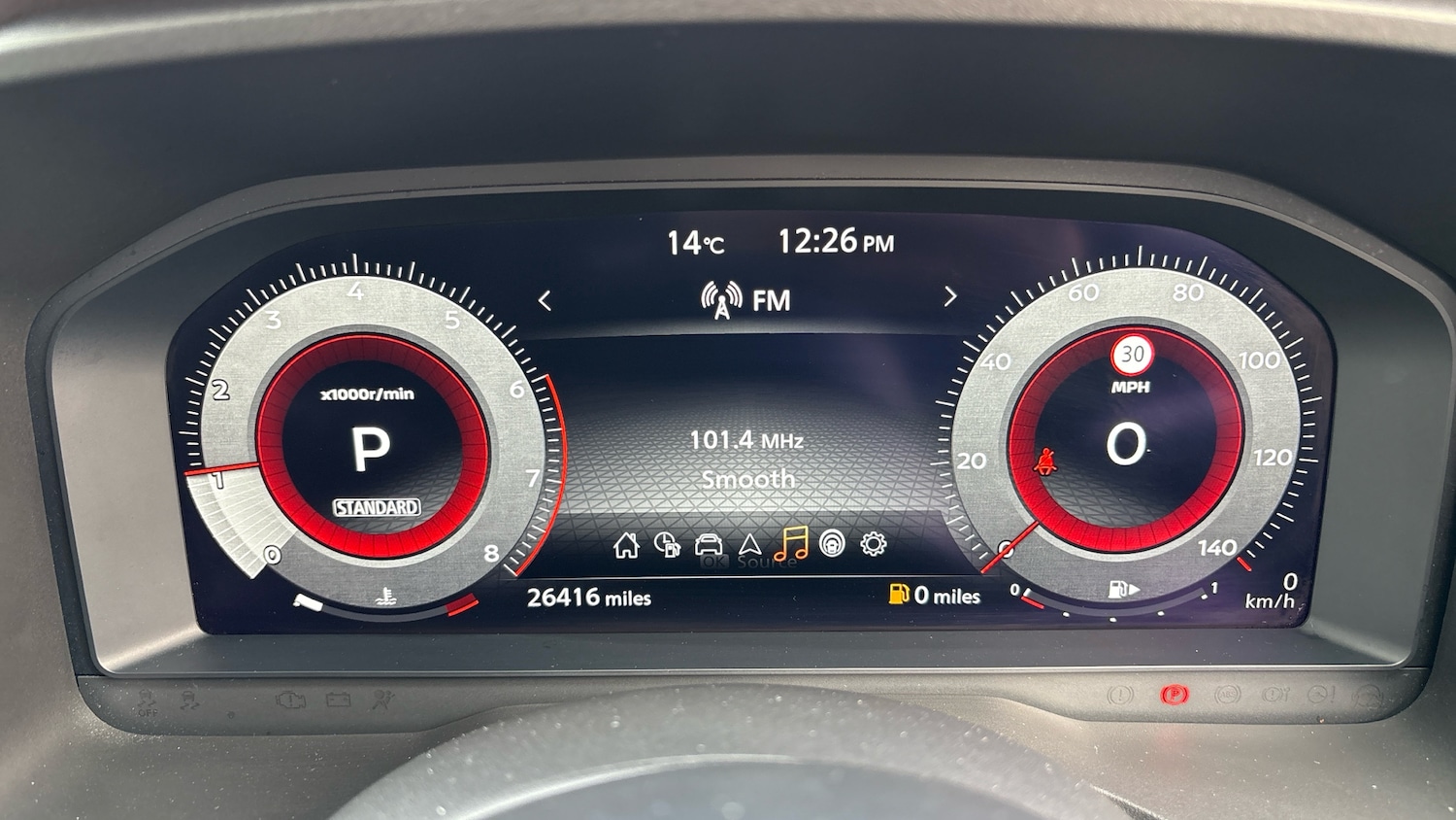 Used Nissan X-Trail 2023 for sale - 76102787: Photo 31