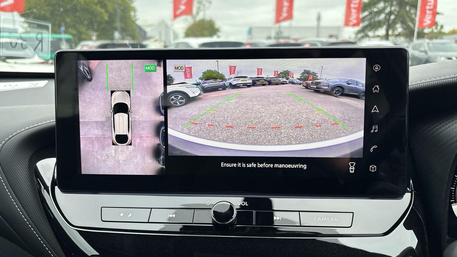 Used Nissan Juke 2024 for sale - 76198077: Photo 35