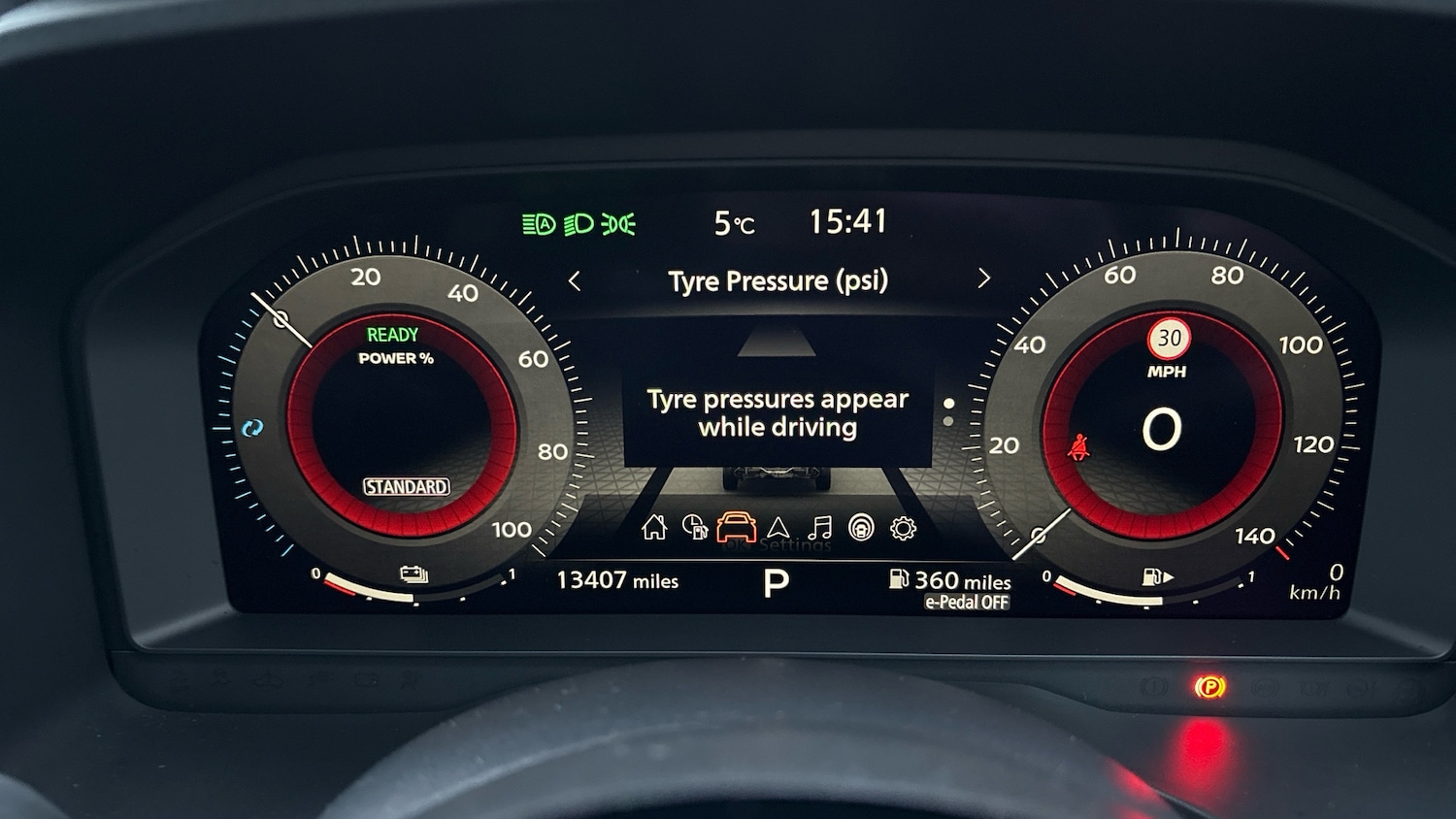 Used Nissan Qashqai 2023 for sale - 77136085: Photo 26