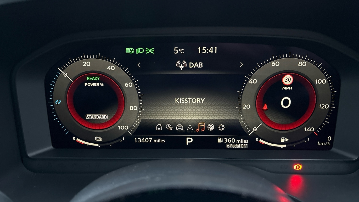 Used Nissan Qashqai 2023 for sale - 77136085: Photo 28