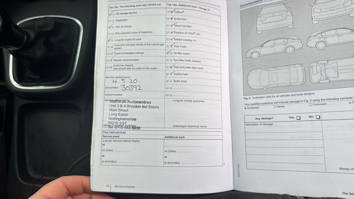 Used Volkswagen Polo 2016 for sale - 76764085: Photo 38