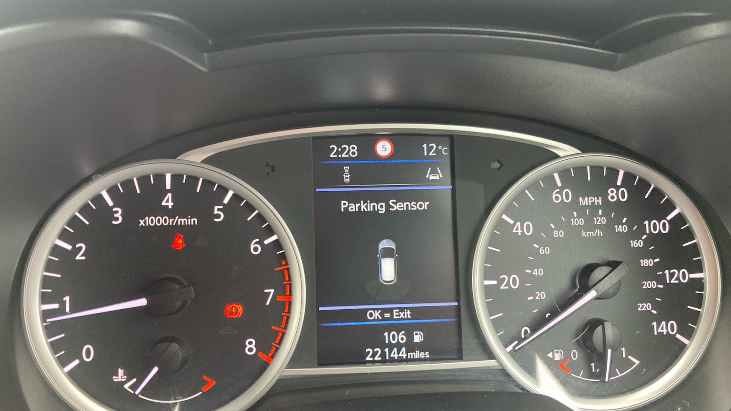 Used Nissan Micra 2022 for sale - 76414971: Photo 32