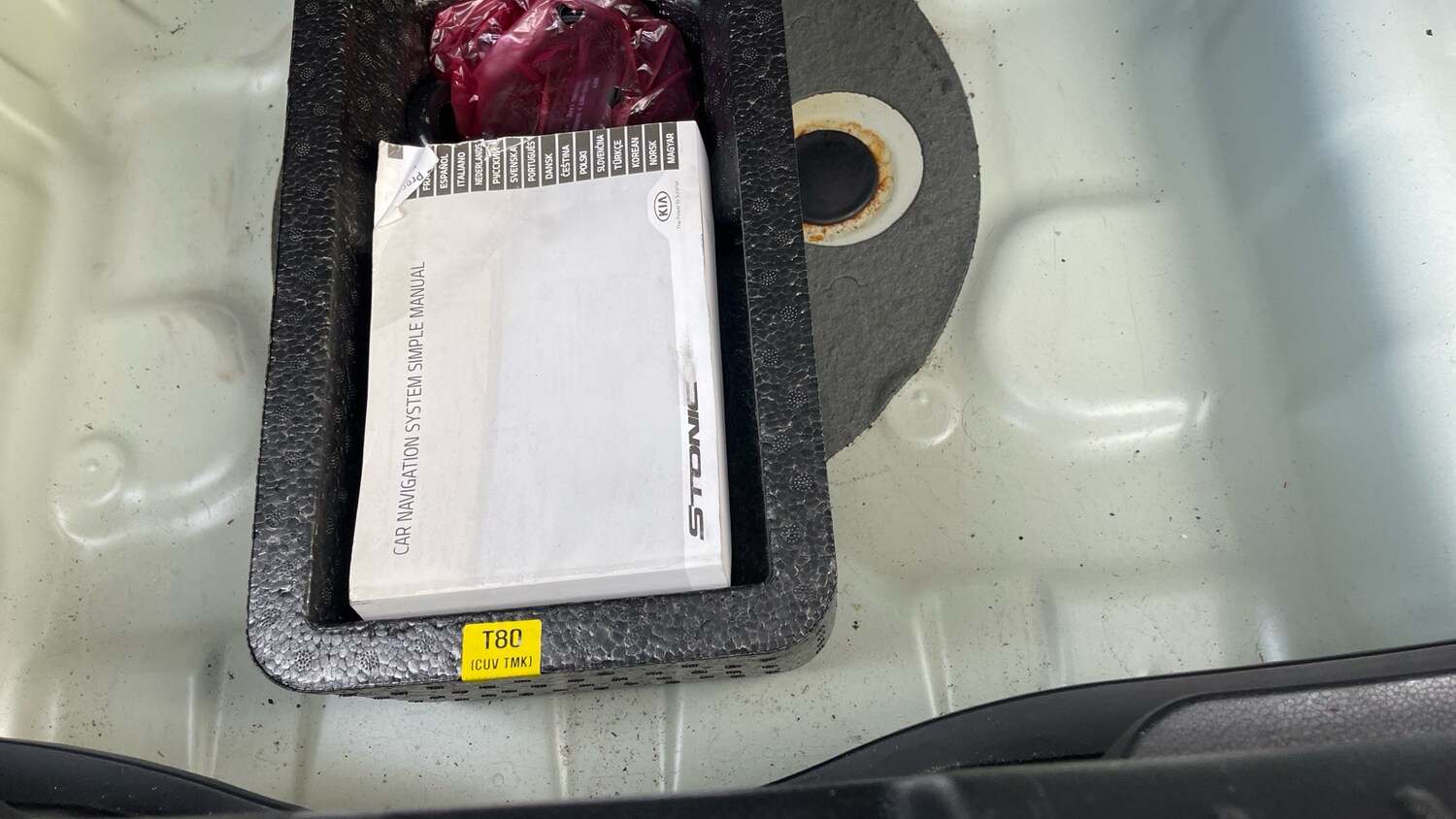 Used Kia Stonic 2018 for sale - 77983894: Photo 41