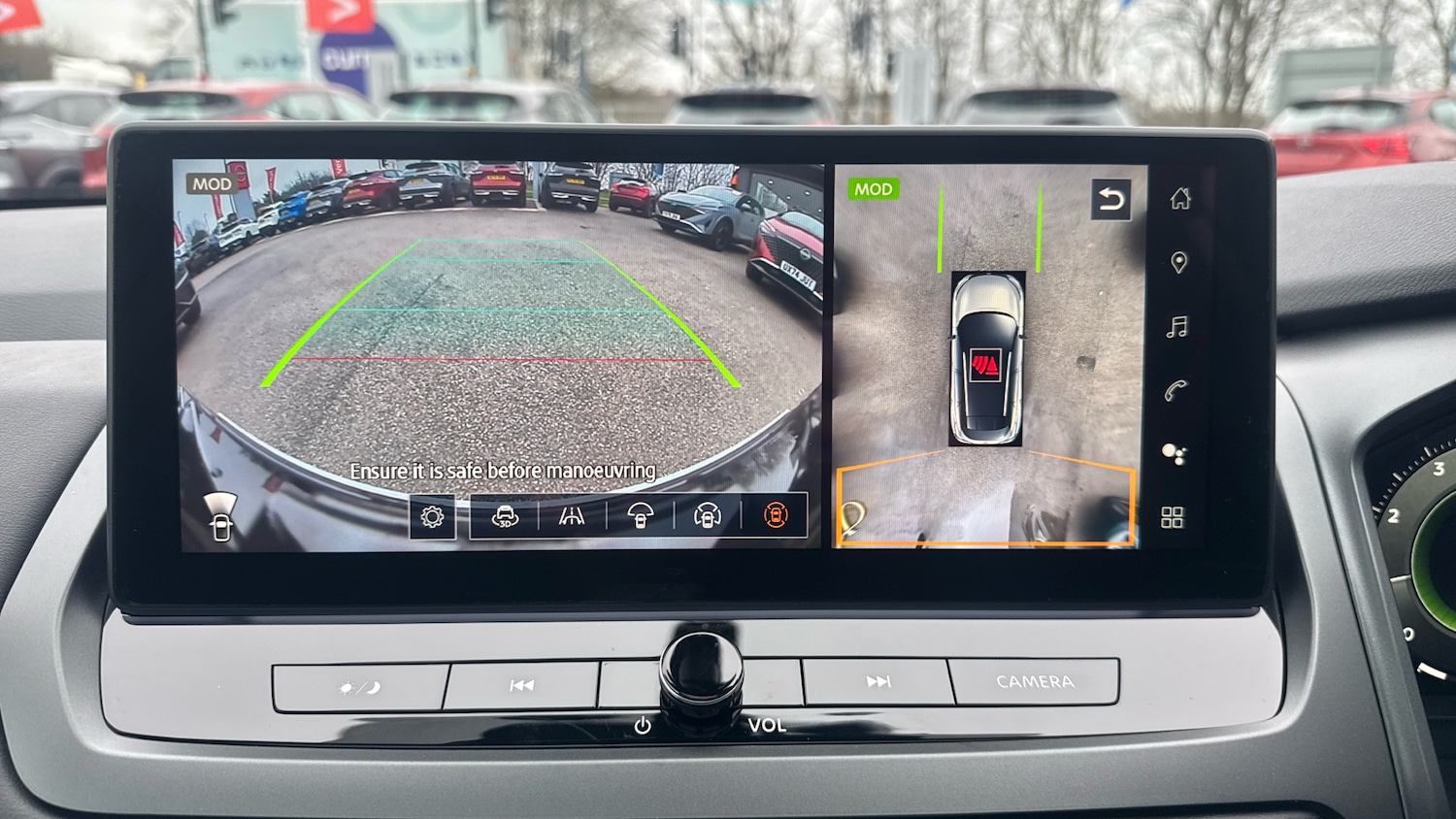 Used Nissan Qashqai 2026 for sale - 77446092: Photo 31