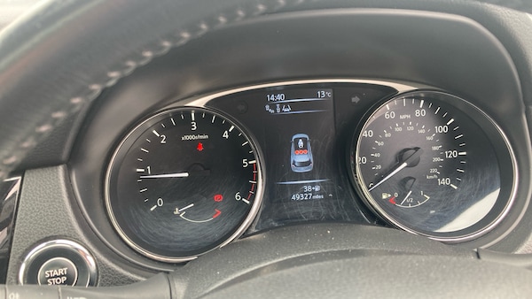 Used Nissan X-Trail 2016 for sale - 76205921: Photo 18