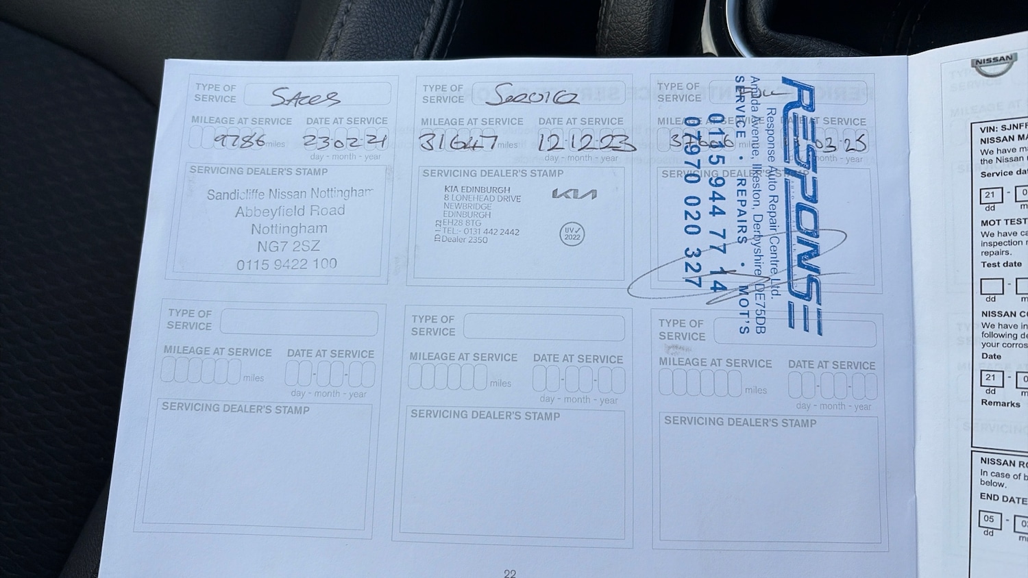 Used Nissan Qashqai 2020 for sale - 77847626: Photo 22