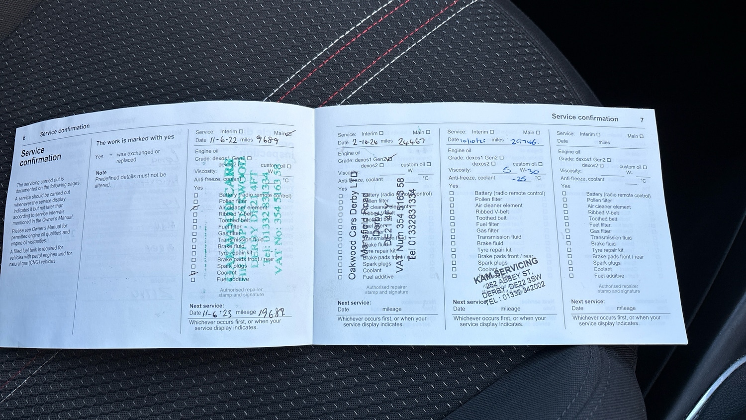 Used Vauxhall Corsa 2019 for sale - 76706248: Photo 19