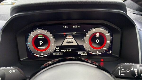 Used Nissan Qashqai 2023 for sale - 76207634: Photo 18
