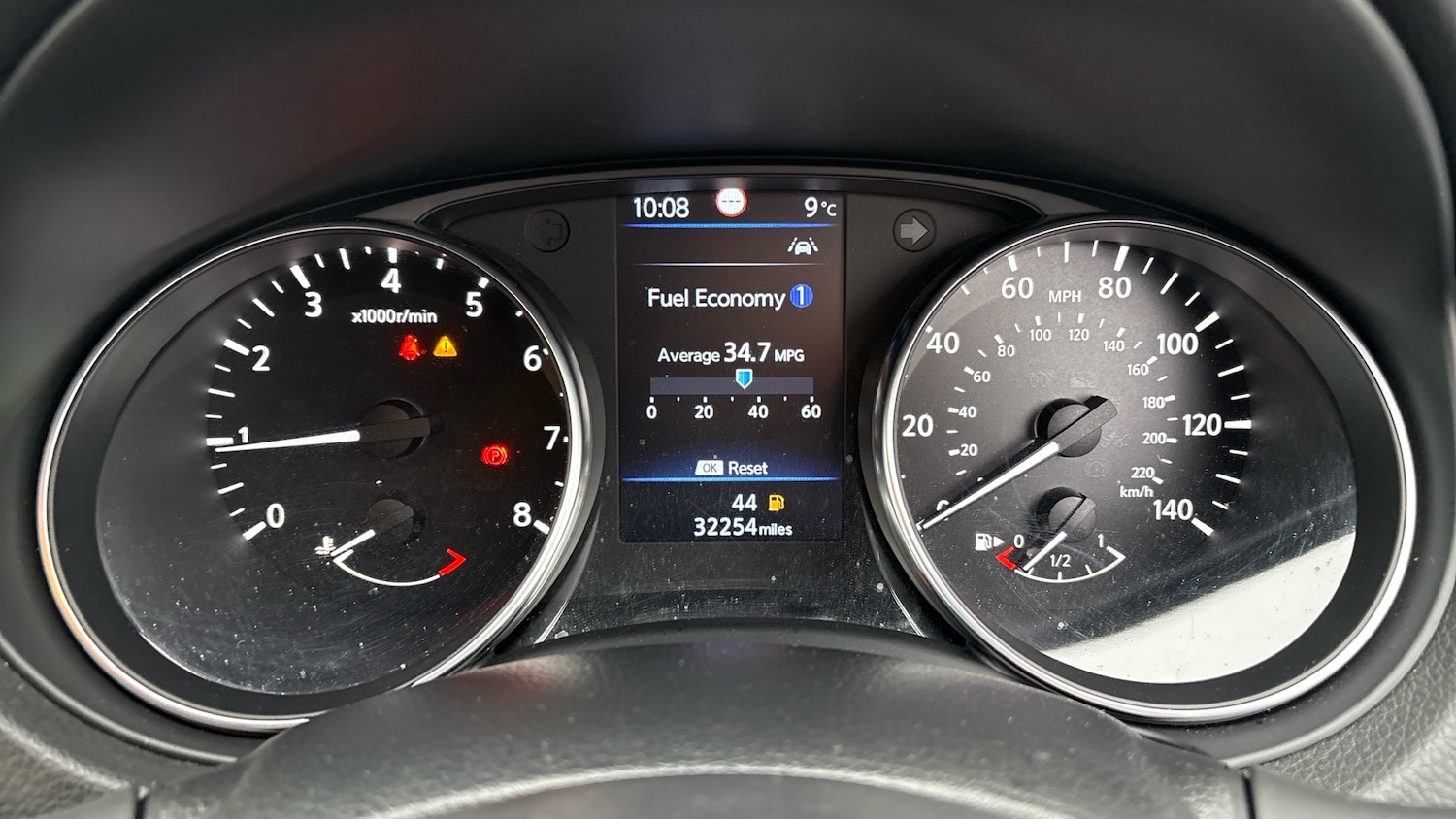 Used Nissan Qashqai 2019 for sale - 77167693: Photo 30