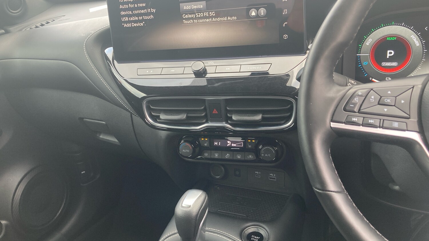 Used Nissan Juke 2024 for sale - 77728954: Photo 43