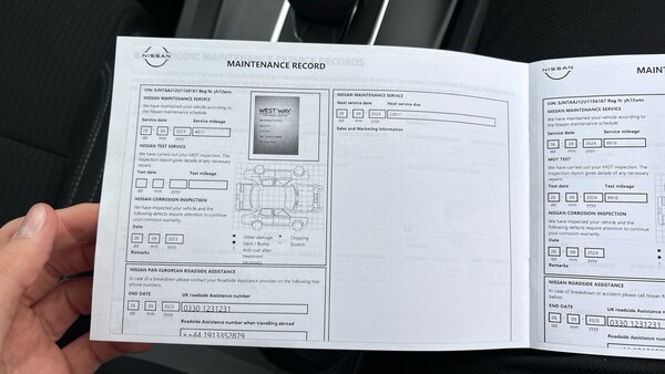Used Nissan Qashqai 2022 for sale - 76149145: Photo 21